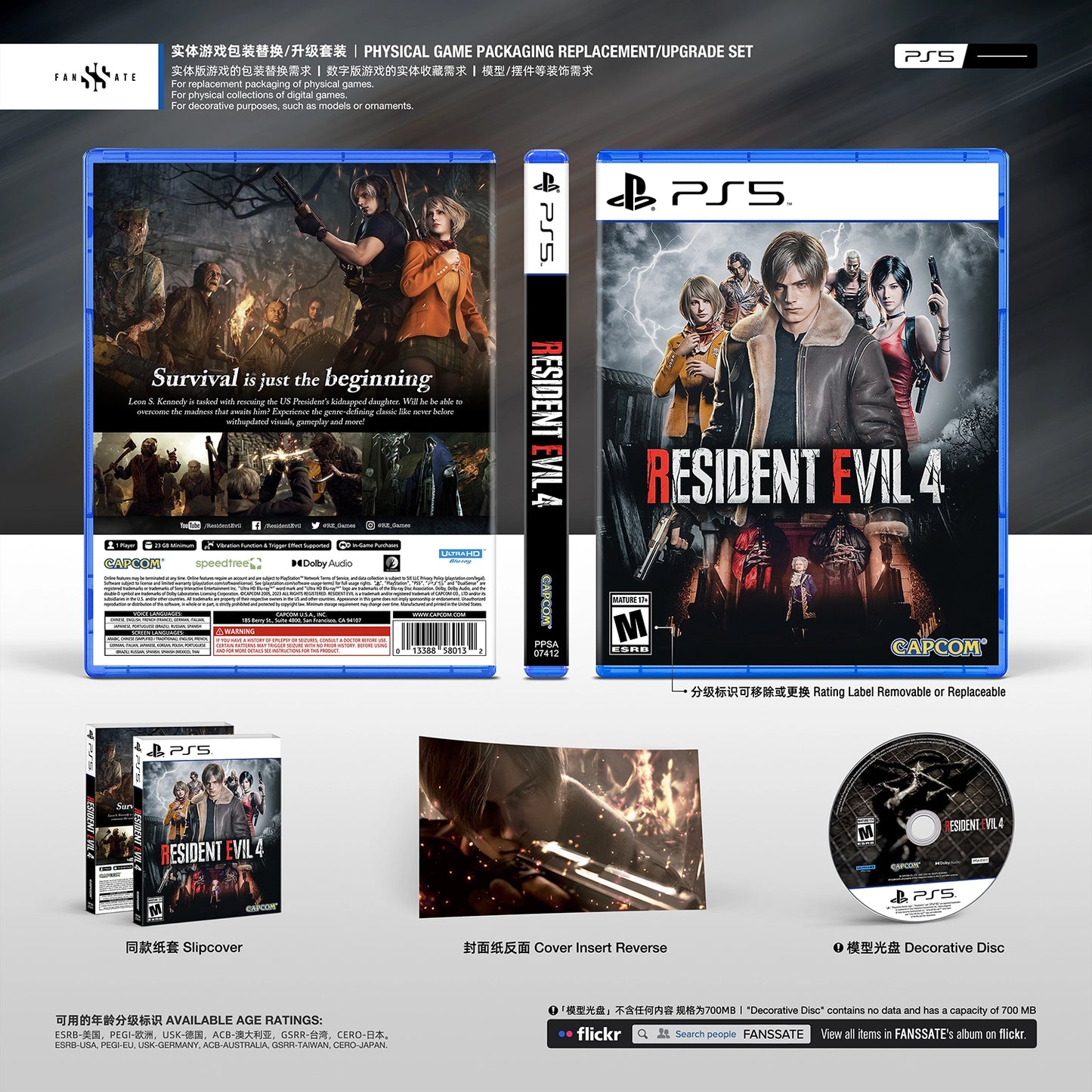 RESIDENT EVIL 4 REMAKE｜VOL.2