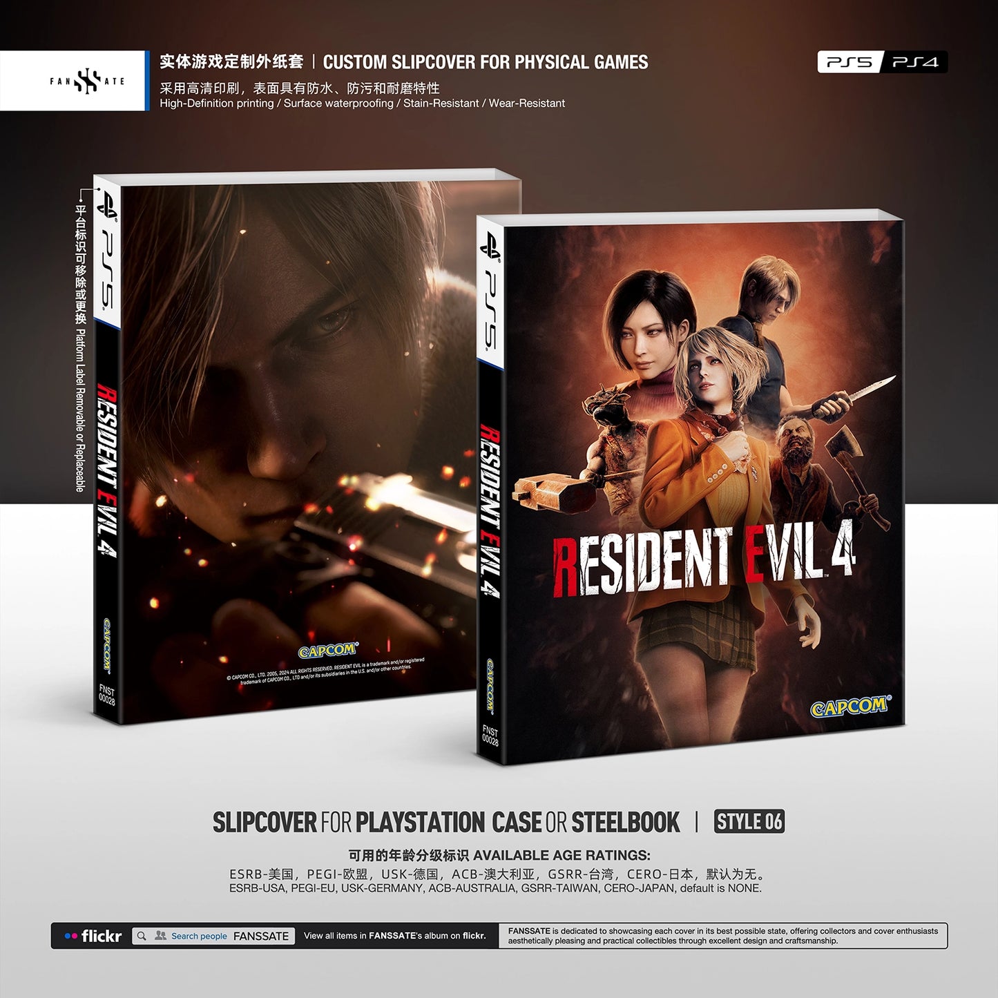 RESIDENT EVIL 4 REMAKE｜VOL.2