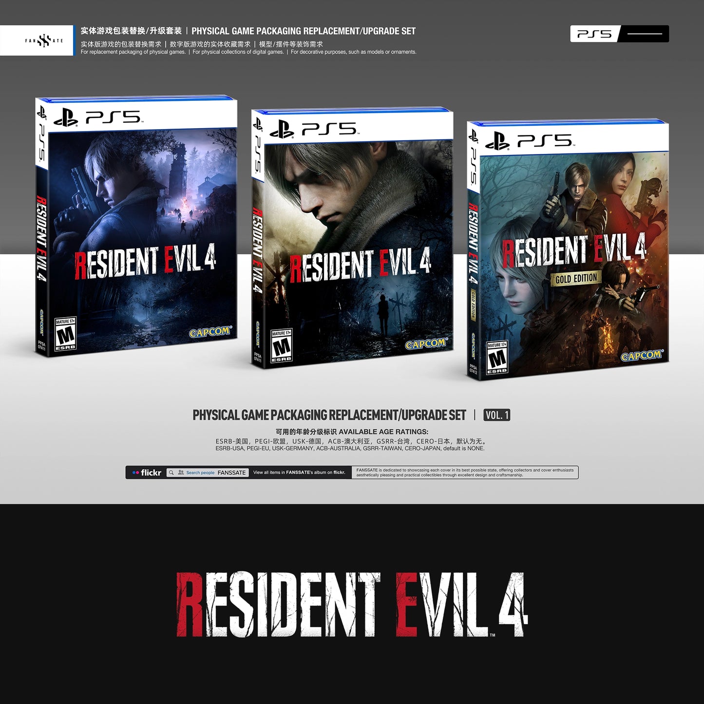 RESIDENT EVIL 4 REMAKE｜VOL.1