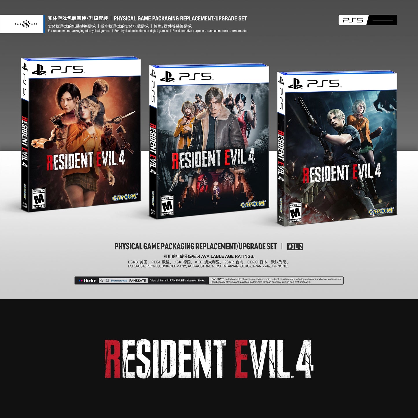 RESIDENT EVIL 4 REMAKE｜VOL.2
