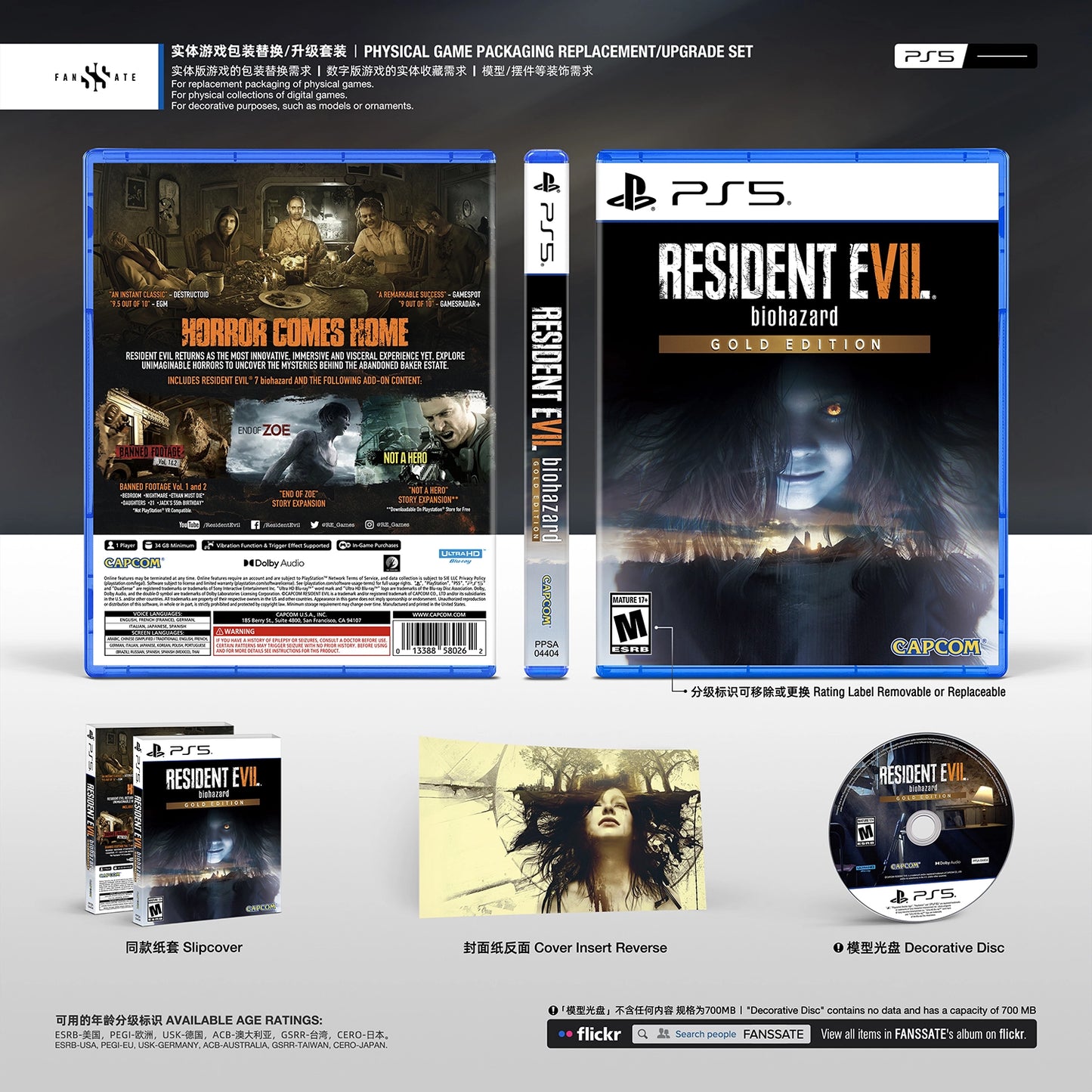 RESIDENT EVIL 7 BIOHAZARD｜VOL.1