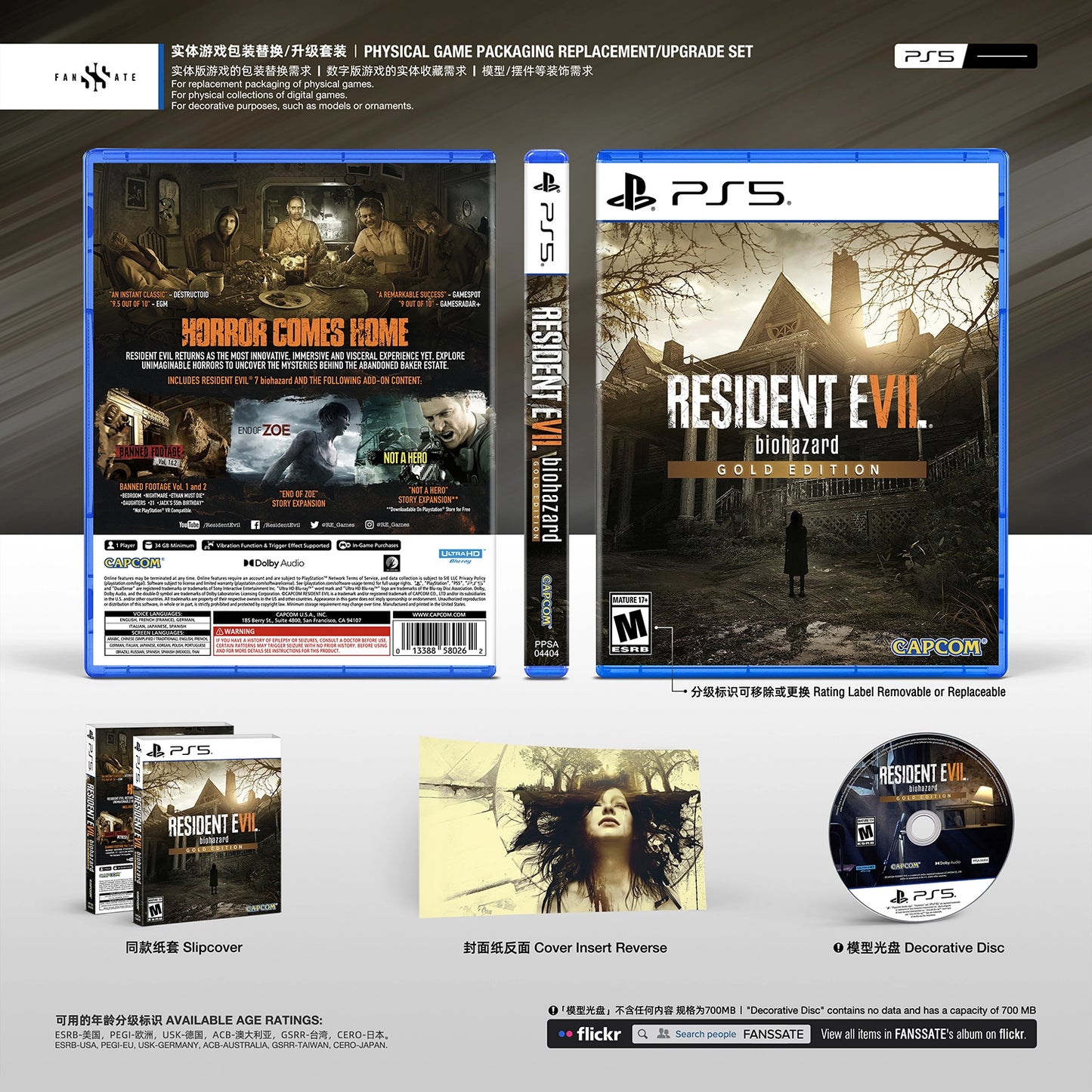 RESIDENT EVIL 7 BIOHAZARD｜VOL.1