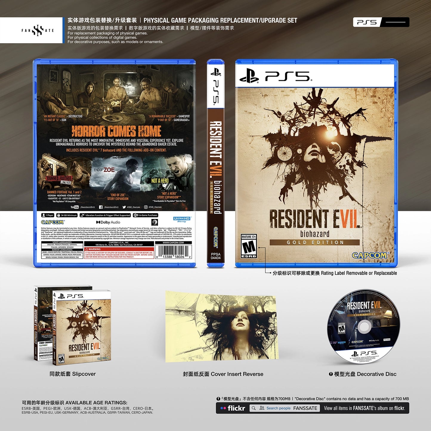 RESIDENT EVIL 7 BIOHAZARD｜VOL.2