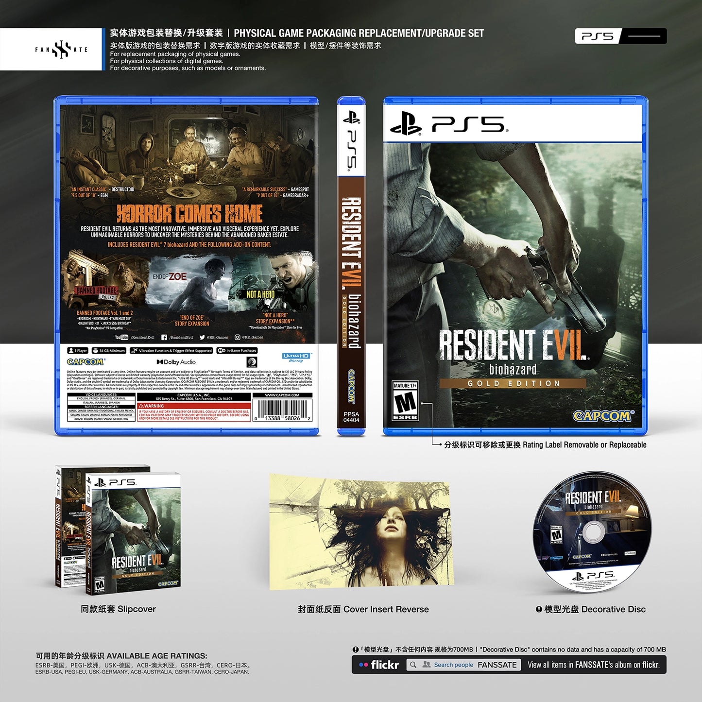 RESIDENT EVIL 7 BIOHAZARD｜VOL.2