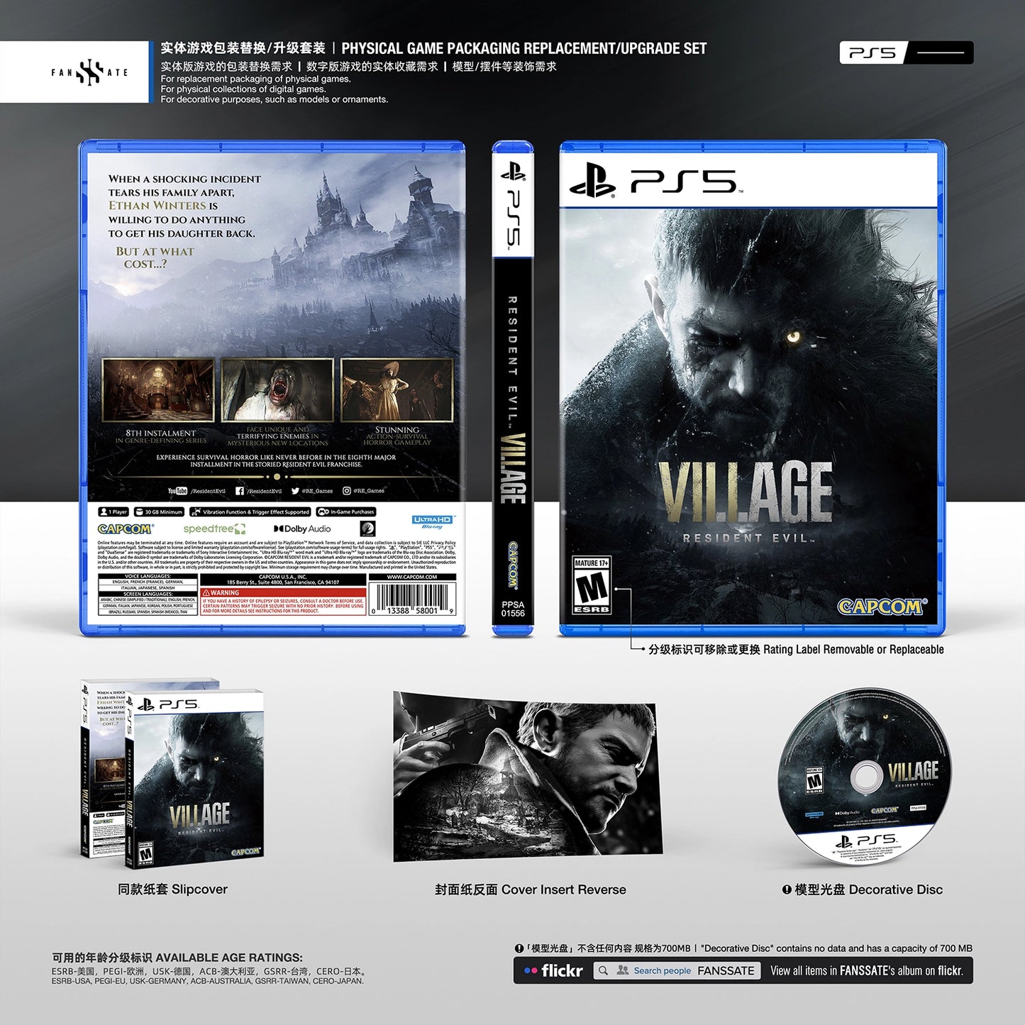 RESIDENT EVIL VILLAGE｜VOL.1