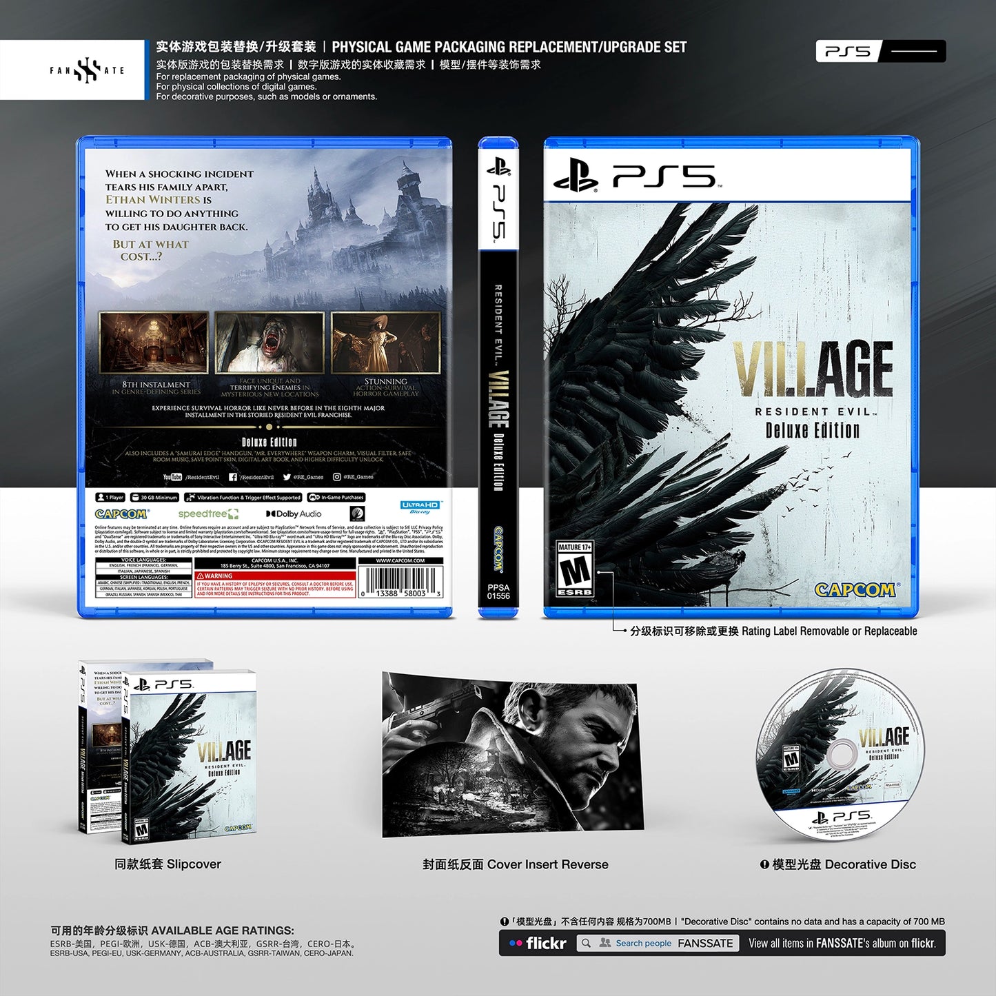 RESIDENT EVIL VILLAGE｜VOL.1