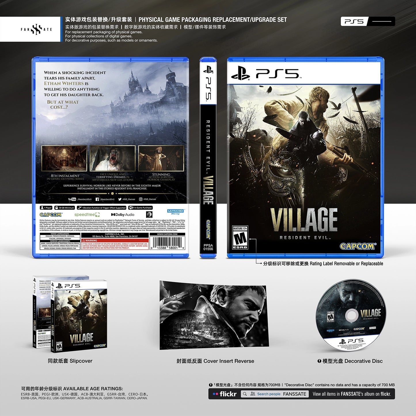 RESIDENT EVIL VILLAGE｜VOL.2