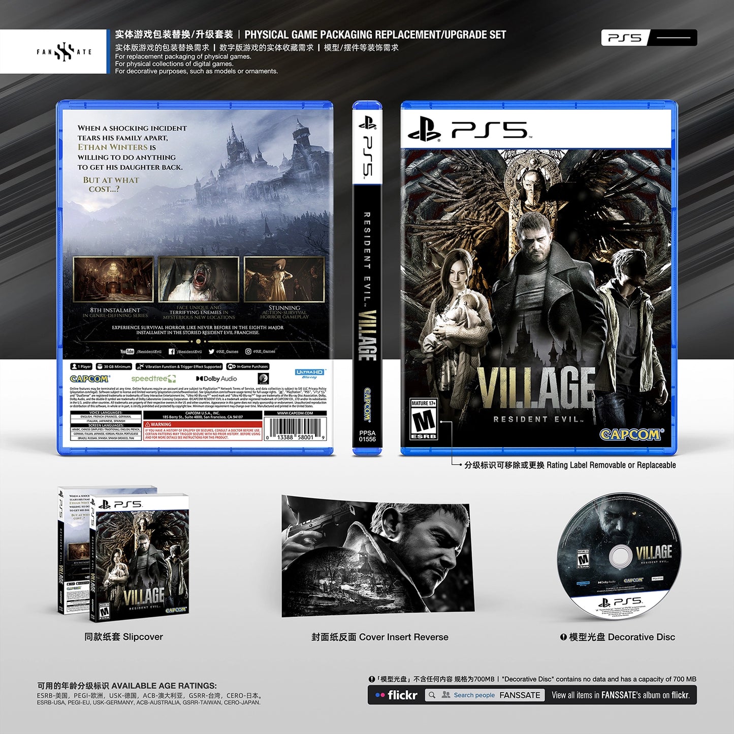 RESIDENT EVIL VILLAGE｜VOL.2