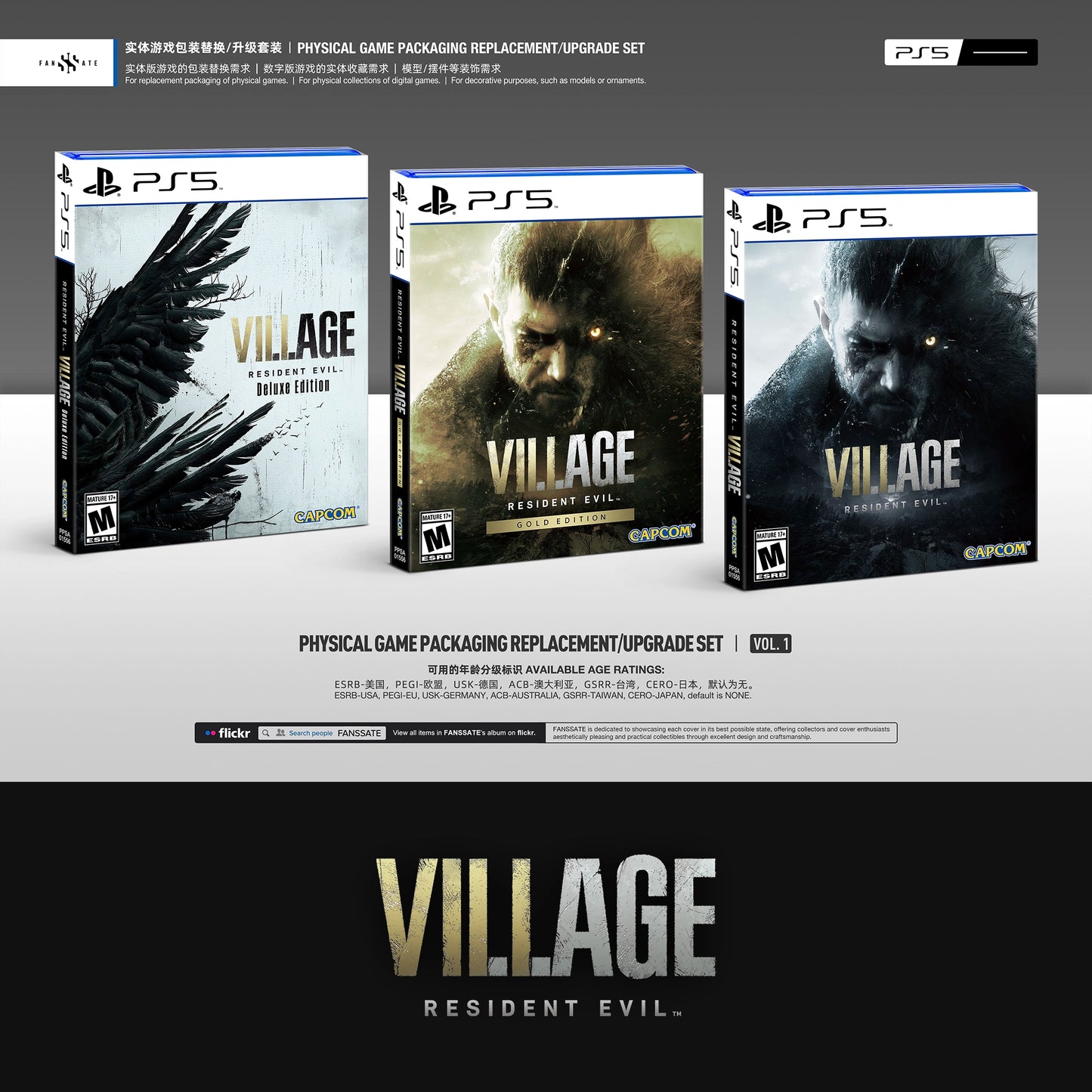 RESIDENT EVIL VILLAGE｜VOL.1
