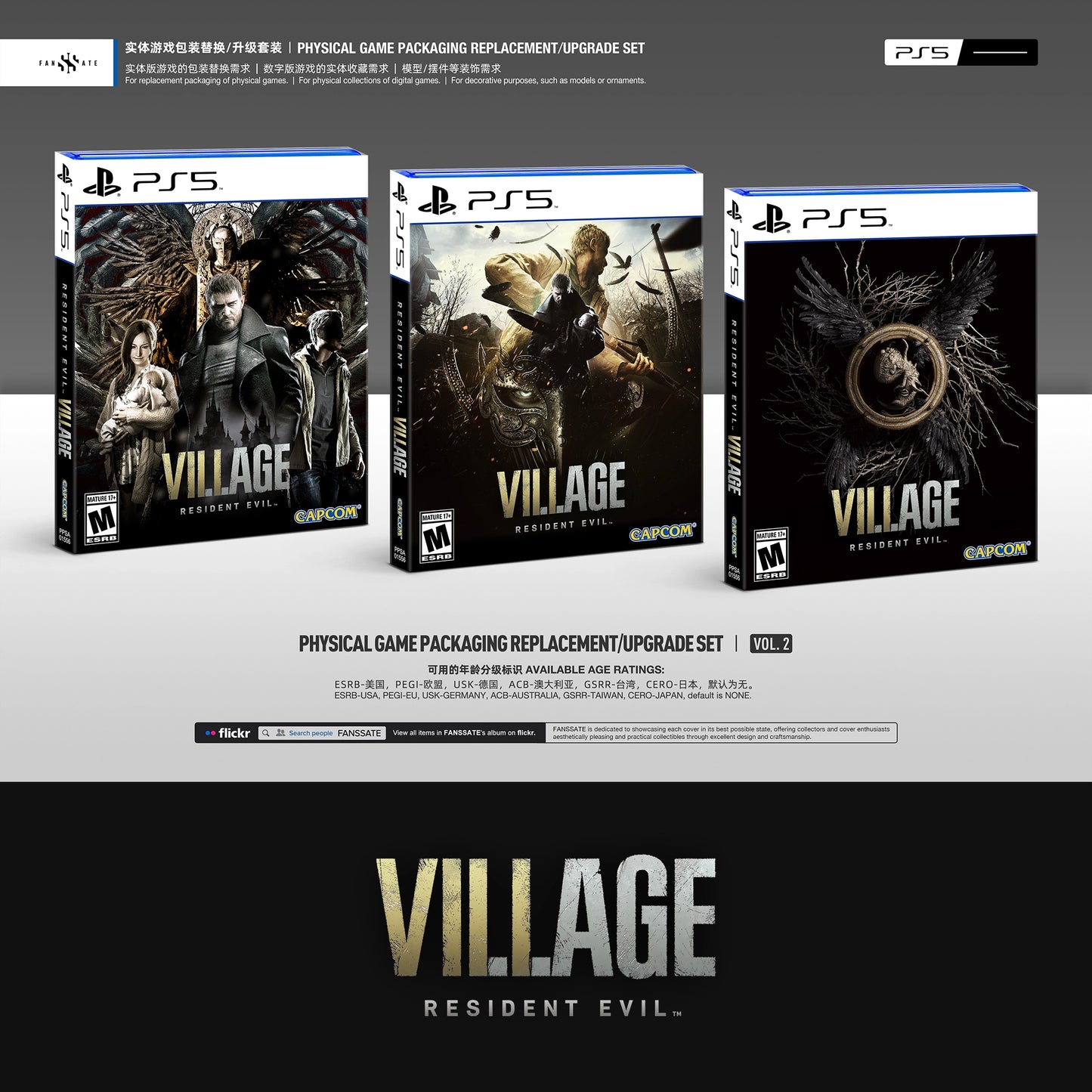 RESIDENT EVIL VILLAGE｜VOL.2
