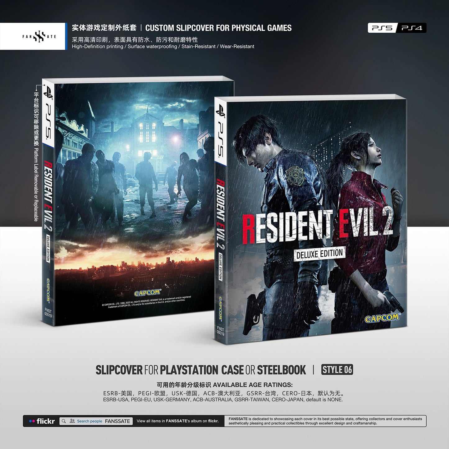 RESIDENT EVIL 2 REMAKE｜VOL.2