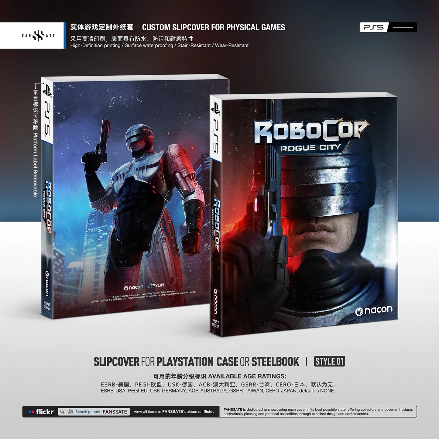 ROBOCOP: ROGUE CITY