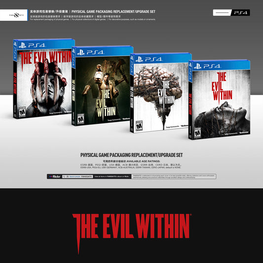 THE EVIL WITHIN