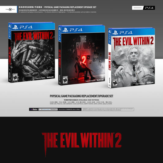 THE EVIL WITHIN 2